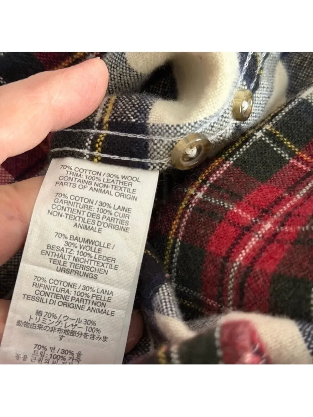 J.Crew Flannel Shirt with Elbow Patches Size Small